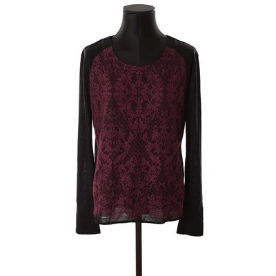 Pull - Très Bon État THE KOOPLES