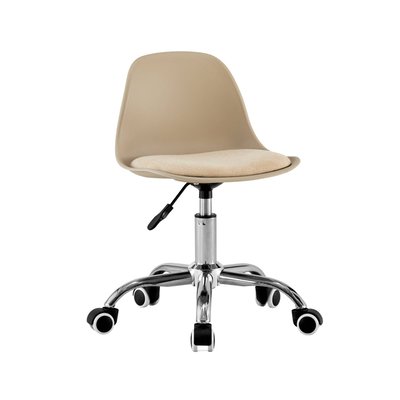 Chaise de bureau enfant à roulettes ajustable piètement chromé MANEL SWEEEK