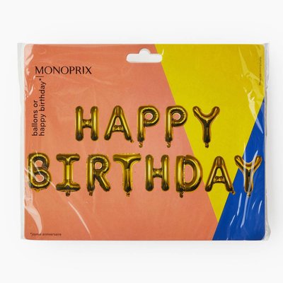 Ballons or joyeux anniversaire MONOPRIX MAISON