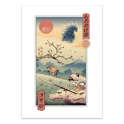 Affiche d’art 50 x 70 cm - Wolf spirits - Vincent Trinidad WALL EDITIONS