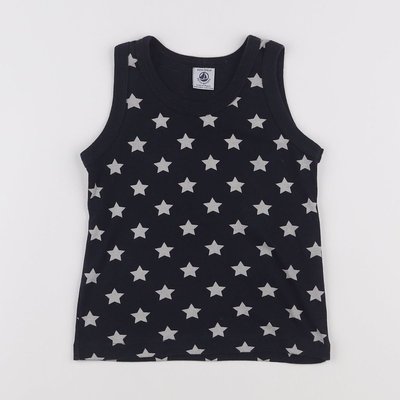 Maillot de corps - Très bon état PETIT BATEAU