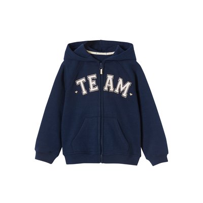 Sweat zippé à capuche motif "Team" sport VERTBAUDET