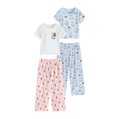 Pyjama large miffy, lot de 2 NEXT