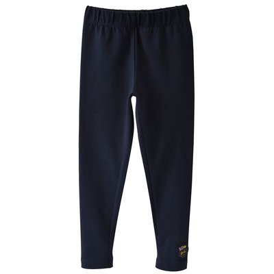 Legging jersey behija SUCRE D'ORGE