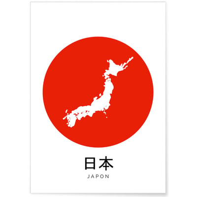 Affiche Japon 2 L'AFFICHERIE