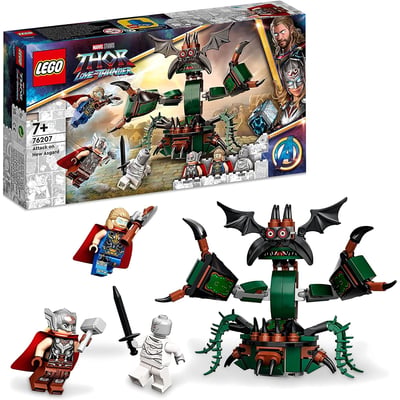 Marvel Attaque sur le nouvel Asgard LEGO