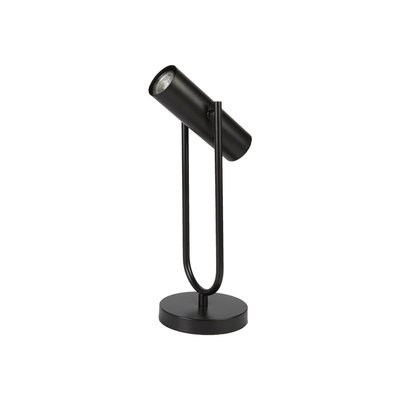 Lampe TELESCOPE 1x10W GU10 Noir BOUTICA-DESIGN
