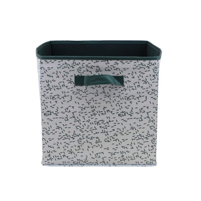 Cube de rangement en tissu blanc imprimé vert 31cm ORNAMI