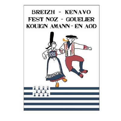 Lot de 2 torchon Bigouden fest noz EDEN