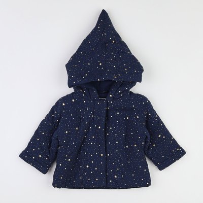 Veste - Très bon état VERTBAUDET