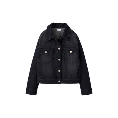 Veste en jean oversize JONEN