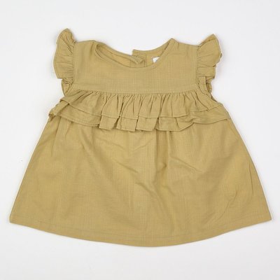 Blouse - Très bon état VERTBAUDET