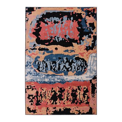 Tapis extérieur en polypropylène - 152x230cm - SANTELIA AVRIL PARIS