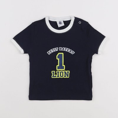 Tee-shirt - Très bon état PETIT BATEAU