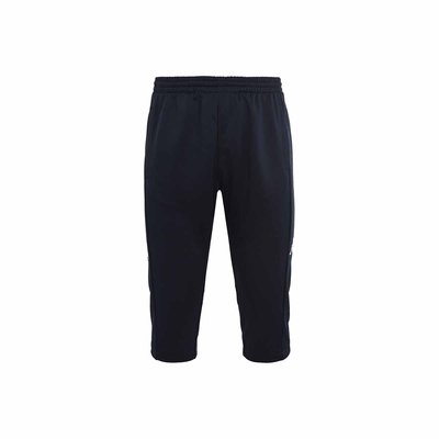Pantalon de Football Destre KAPPA