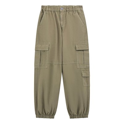 Pantalon Cargo En Popeline GUESS KIDS