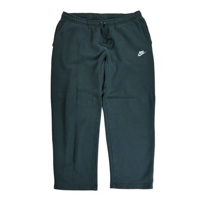 Jogging - Très bon état NIKE