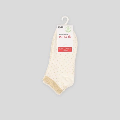 Lot de 3 chaussettes MONOPRIX KIDS