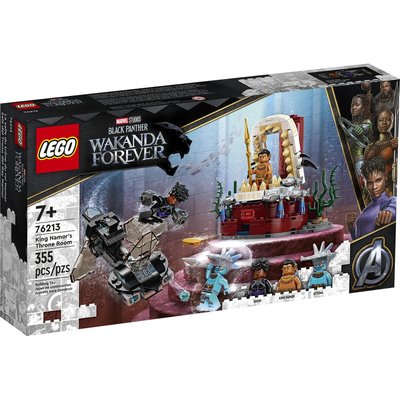 Marvel La salle du trône du roi Namor LEGO