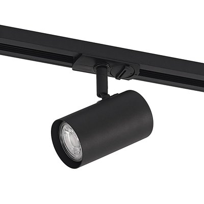 Luminaire sur rail électrique en métal LINDBY