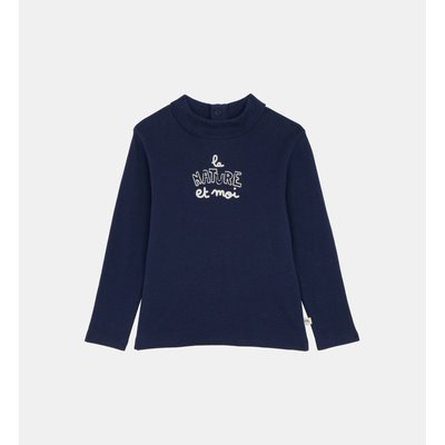 Sous-pull Sipirou En Coton Bio CADET ROUSSELLE