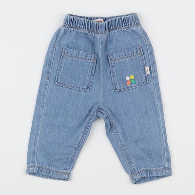 Pantalon - Très bon état CATIMINI
