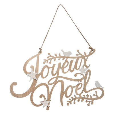 Sujet de Noël en Bois ATMOSPHERA