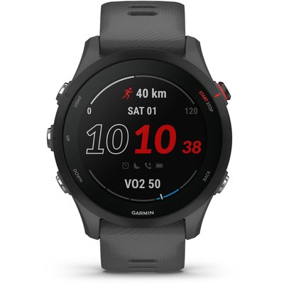 Montre sport Forerunner 255 Gray GARMIN