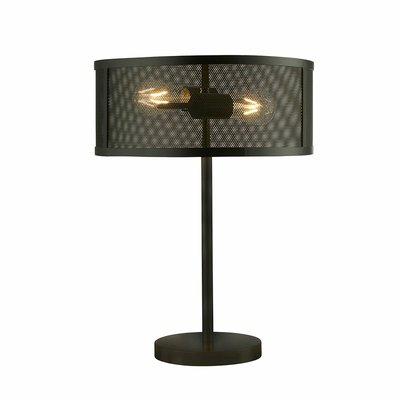 Matt Black Metal Table Lamp SO'HOME