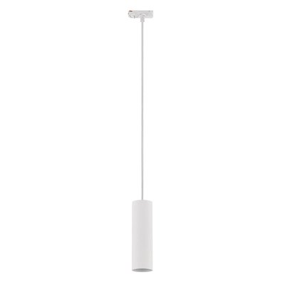 Luminaire sur rail électrique en métal LINDBY