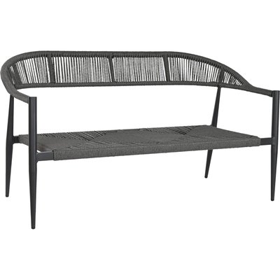 Banc de jardin en résine tressée RECOLLECTION