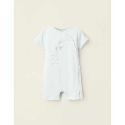 Pyjama Combi-short avec Motif ZIPPY