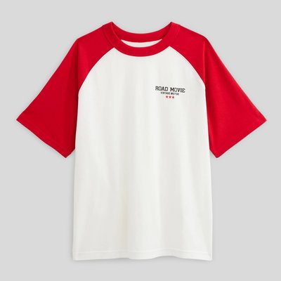 T-shirt manches courtes contrastées en coton BIO MONOPRIX