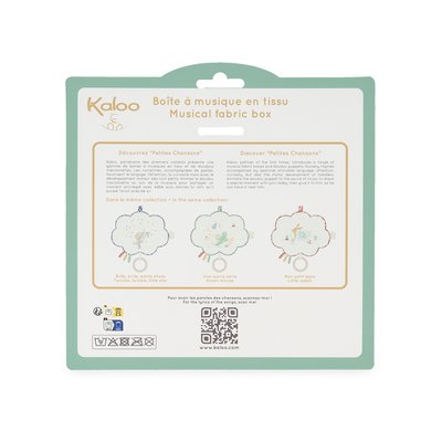 Coussin musical Souris 15 cm KALOO