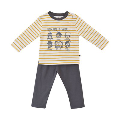 Pyjama garcon esperidion SUCRE D'ORGE