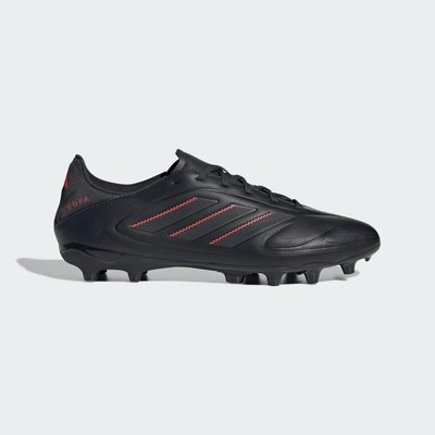 Chaussure Copa Pure 3 League Terrain souple/Multi-surfaces adidas Performance