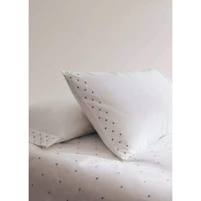 Taie d’oreiller enfant percale de coton 200 fils 50x75 cm MANGO HOME