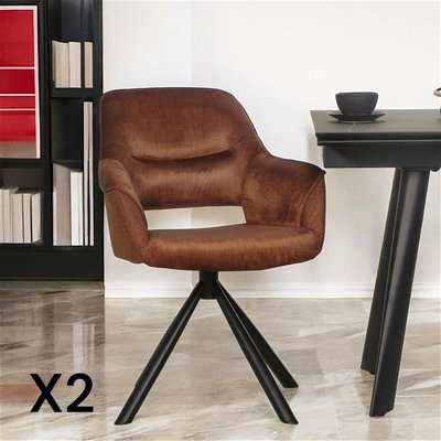 Fauteuil pivotant bi-matière, couleur cuivre (lot de 2) IENA PIER IMPORT