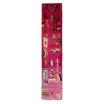 Tapis de couloir pure laine berbère 69 x 327 cm AFK LIVING