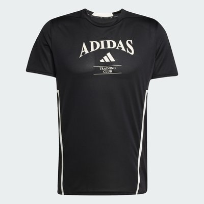 T-shirt Designed-for-Training Legacy adidas Performance