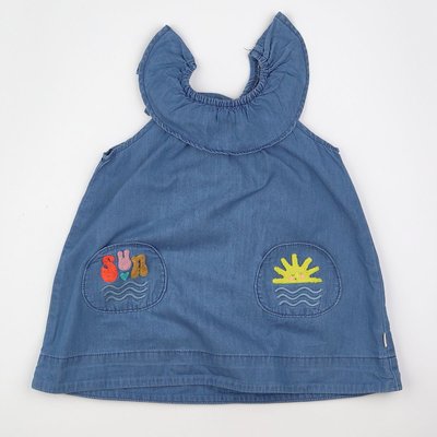 Robe - Très bon état CATIMINI