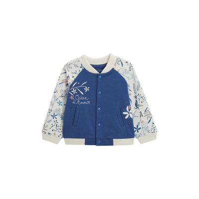 Veste teddy bébé OCÉAN PETIT BEGUIN