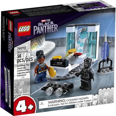 Marvel Le labo de Shuri LEGO