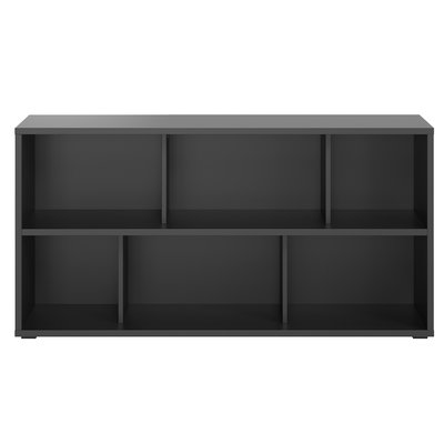 Bibliothèque basse design L140 cm EPURE MILIBOO