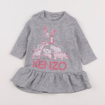 Vetement d occasion seconde main bebe fille KENZO La Redoute