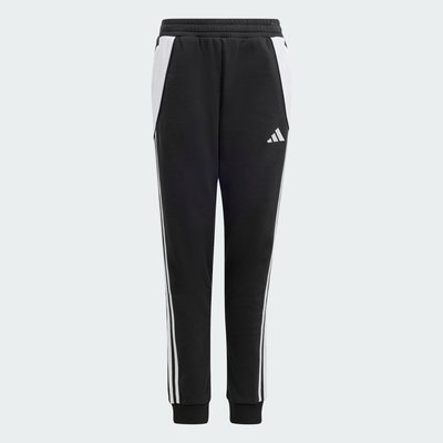 Survetement adidas homme coton La Redoute