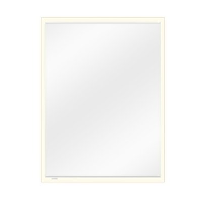 Armoire de toilette LED 1P SENSEA