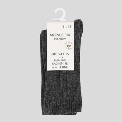 Paire de chaussettes cotelées MONOPRIX KIDS