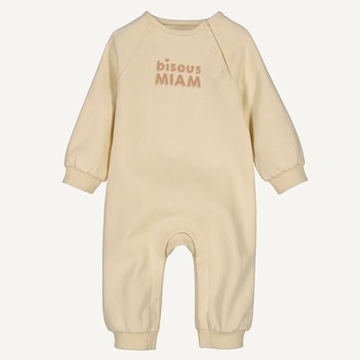 Fleece All-in-One LA REDOUTE COLLECTIONS