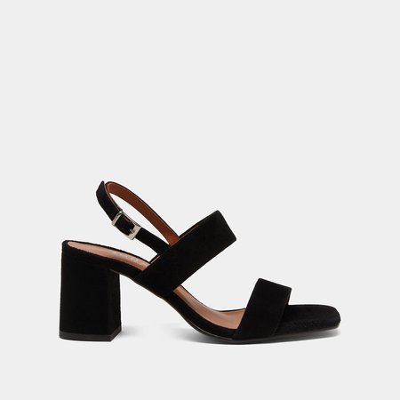 Quelles sandales choisir pour être à la fois tendance et confortable ?